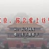 excel办公软件基础知识PPT
